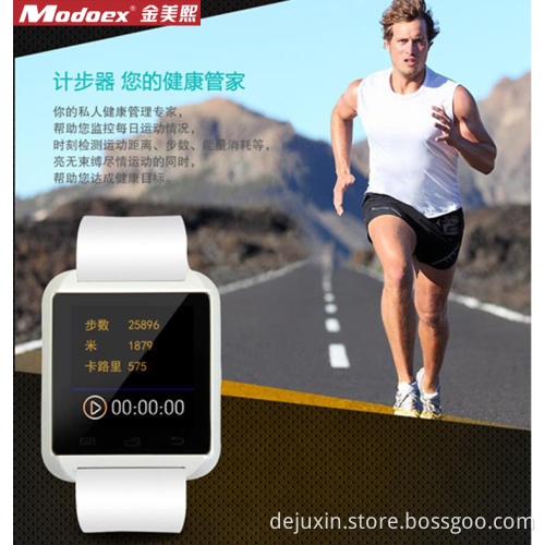 2015 professional design hot sell mini u8 bluetooth smart watch